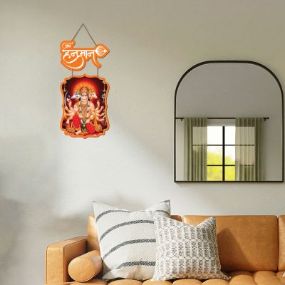 Panchmukhi Hanuman ji Wall Hanging Home Decor Items For Living Room Bedroom | Religious Gift Item | Pooja Room Decoration